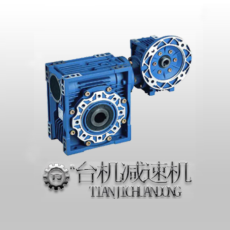 二級鋁合金蝸輪減速機(jī)(大速比鋁合金蝸輪減速機(jī))